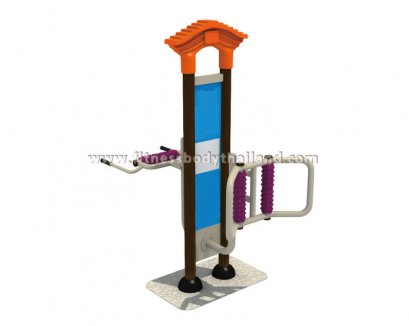 เครื่องออกกำลังกายกลางแจ้ง